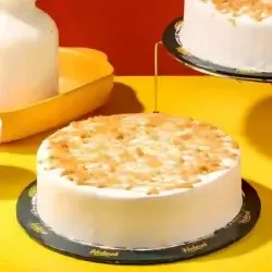 Online Cakes Karachi - SameDayFlowers.pk