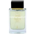Perfume Gift Delivery Karachi - SameDayFlowers.pk