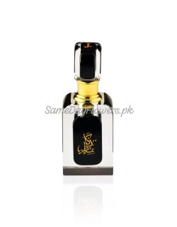 Gifts for Him Faisalabad - SameDayFlowers.pk