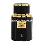 Perfume Gifts for him Islamabad - SameDayFlowers.pk