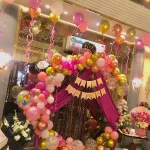 Our Best Happy Birthday Deal - Same Day Flowers