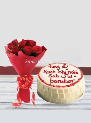 Buy Our Best Love Combo Deal