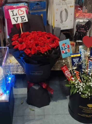 Buy Special Trio - Same Day Flowers