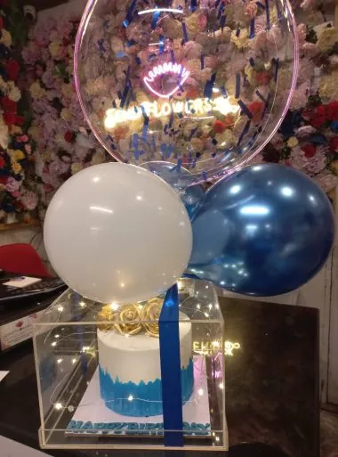 Baby Boy Cake Delivery Lahore - SameDayFlowers.pk