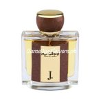 Branded Perfume for Men Pakistan - SameDayFlowers.pk