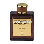 Perfume Gift Delivery Pakistan - SameDayFlowers.pk