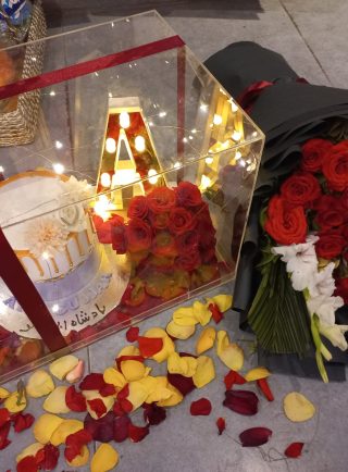 Special Valentine Acrylic Gift - Same Day Flowers