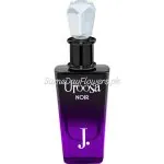 Send Perfumes to Pakistan from UK - SameDayFlowers.pk