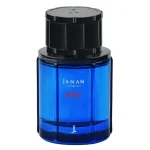 Send Perfume to Islamabad -SameDayFlowers.pk