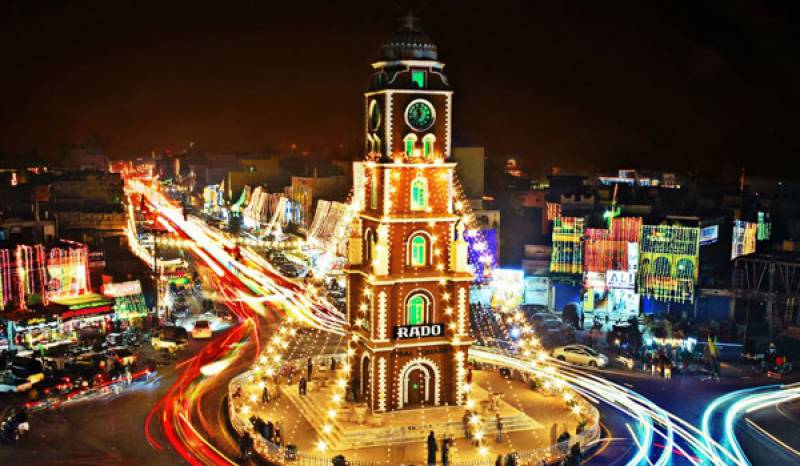 Joyful gifts in Faisalabad Send flowers to Pakistan