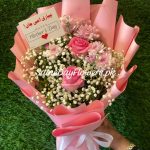 Flowers Delivery for Mom Lahore - SameDayFlowers.pk