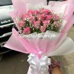 Mother's Day Flowers Multan - SameDayFlowers.pk