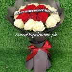Wife Birthday Flower Bouquet Lahore - SameDayFlowers.pk