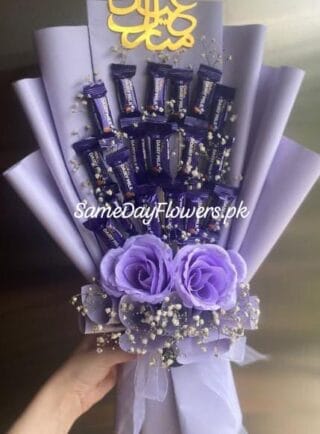 Mini Dairy Milk Bouquet Pakistan - SameDayFlowers.pk
