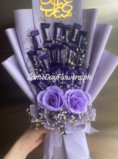 Mini Dairy Milk Bouquet Pakistan - SameDayFlowers.pk