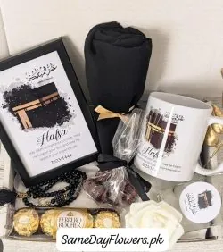 Umrah Mubarak Gift Hamper Lahore - SameDayFlowers.pk
