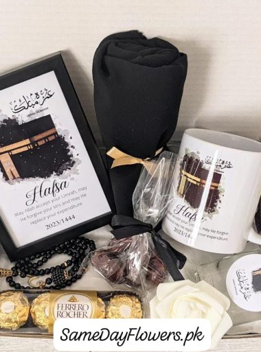 Umrah Mubarak Gift Hamper Lahore - SameDayFlowers.pk