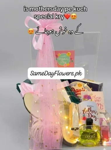 Mother's Day Gifts Online Delivery Lahore - SameDayFlowers.pk