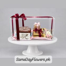 Hajj Mubarak Gift Box Lahore - SameDayFlowers.pk