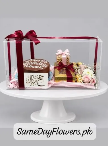 Hajj Mubarak Gift Box Lahore - SameDayFlowers.pk